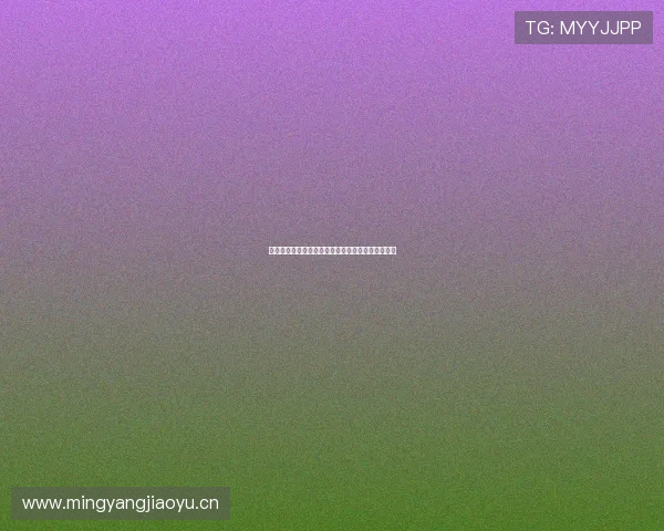 中国对新西兰精彩足球赛事全程直播及赛况实时解析