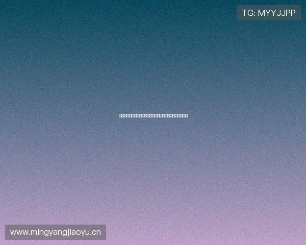 燕雨高清视频直播平台全新上线带来极致视听享受与互动体验 燕雨高清视频直播平台全新上线带来极致视听享受与互动体验