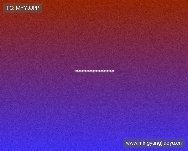 蜘蛛直播小狐狸破解版最新功能解析与使用技巧全面指南 蜘蛛直播小狐狸破解版最新功能解析与使用技巧全面指南